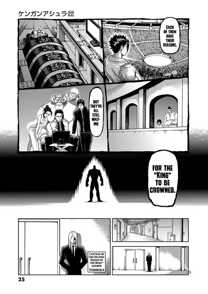 Kengan Ashura Chapter 182 image 05_optimized